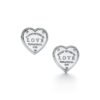 18K Return to Tiffany Love Earrings