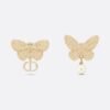 18K CD M¨¦tamorphose Earrings