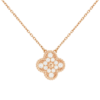 18K Rose Gold Sweet Alhambra Diamond Necklace