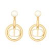 18K CD 30 Montaigne Pearls Earrings