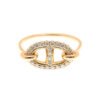 18K Farandole Diamond H Ring