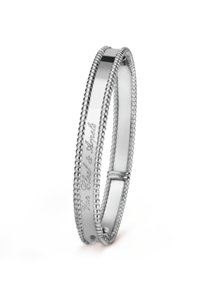18K White Gold Perl¨¦e Signature Bracelet