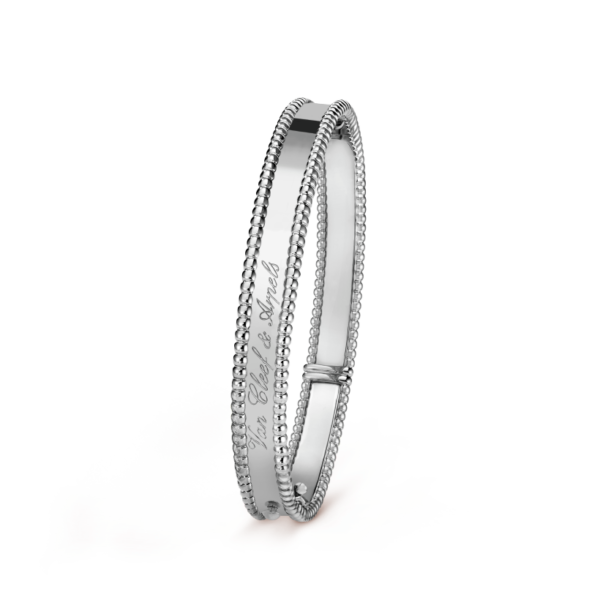 18K White Gold Perl¨¦e Signature Bracelet