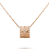 18K Rose Gold Perl¨¦e Clovers Pendant Necklace