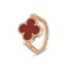 18K Vintage Alhambra Reversible Ring