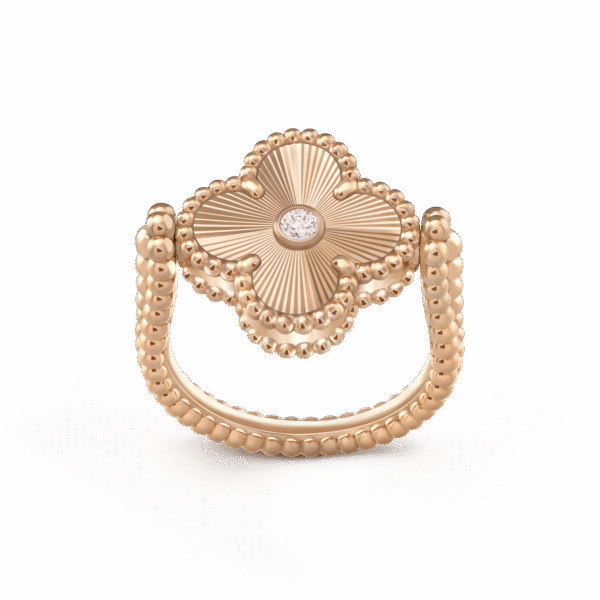 18K Vintage Alhambra Reversible Ring