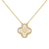 18K Sweet Alhambra Diamond Clover Necklace