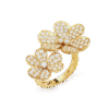 18K Frivole Between the Finger Ring