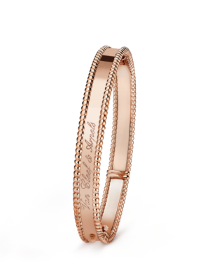 18K Rose Gold Perl¨¦e Signature Bracelet