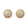 18K Perl¨¦e Diamonds Earrings