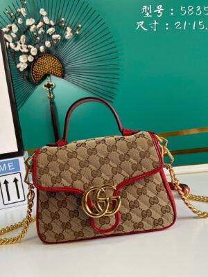 gg Ladies gg Canvas Marmont Mini Top Handle Bag Beige And Red gg Canvas For Women 8.3in/21cm gg 583571 HVKEG 8561