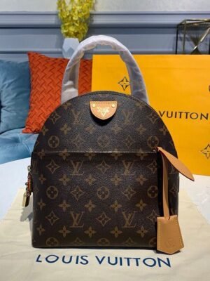 LV Moon Backpack Monogram Canvas By Nicolas Ghesqui¨¨re For The LV Cruise Collection, WoBags 32cm LV M44944