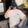 Prada Logo T-Shirt (White)
