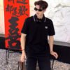 Dior Black Polo Shirt