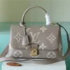 LV Madeleine MM Monogram Empreinte Dove Gray/ Creme Beige For Women,  Shoulder and Crossbody Bags 11.8in/30cm LV M46041