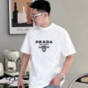 Prada Milano White Emblem T-Shirt