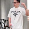 Prada Milano White Emblem T-Shirt