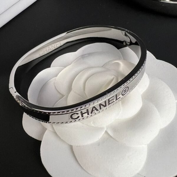 18K White Gold CC Vintage Bracelet