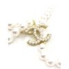 18K CC 100TH ANNIVERSARY Pearl Chain Necklace