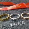 18K Love Wedding One Diamond Ring