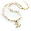 18K CC Diamonds Pearls Necklace