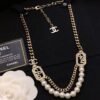 18K CC Diamonds Necklace