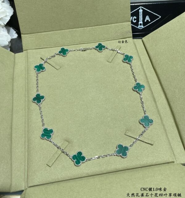 18K Vintage Alhambra Malachite 10 Motifs Necklace