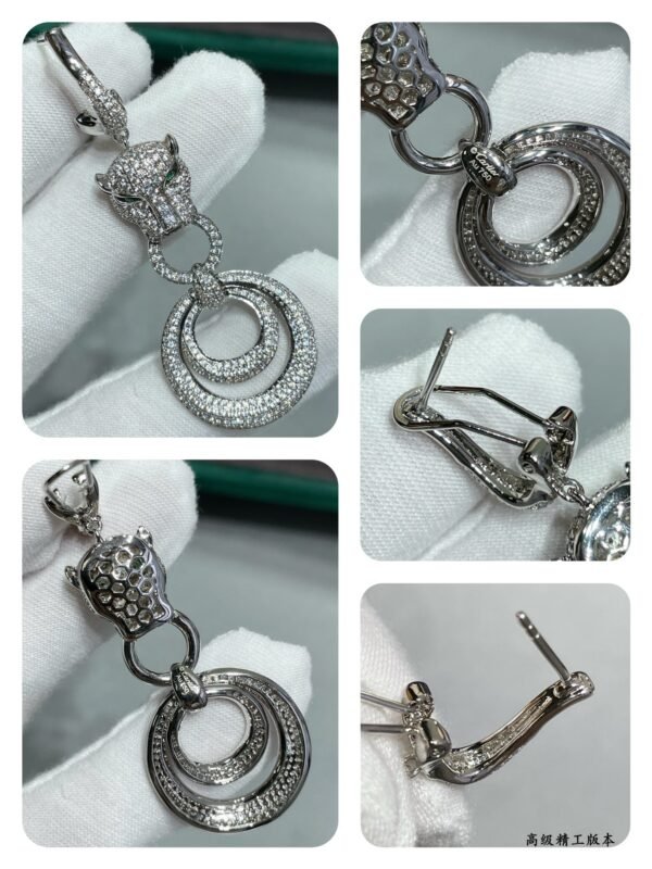 18k Panth¨¨re De Earrings