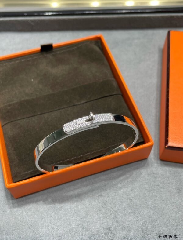 18K Kelly Small Model Diamond H Bracelet