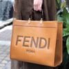FI Sunshine Large Tote Bag Brown For Women, Handbags, Shoulder And Crossbody Bags 15.7in/40cm FF 8BH372ABVLF0PWZ
