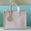144b253c LV Onthego MM Monogram Empreinte Beige/ Pink/ Yellow For Women, Shoulder And Crossbody Bags 35cm/13.8in LV M46128