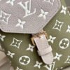 LV Tiny Backpack Monogram Empreinte Khaki For Women, WoBags 19cm LV M81351