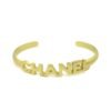 18K CC 2022 Vintage Bracelet