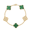18K Vintage Alhambra Five Motifs Malachite Diamonds Clover Bracelet