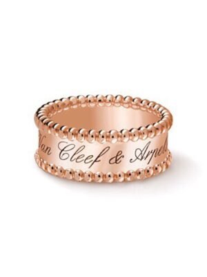 18K Rose Gold Perl¨¦e Signature Ring