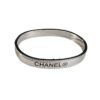 18K White Gold CC Vintage Bracelet