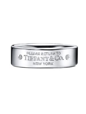 18K T Narrow Ring