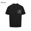 Prada Pocket T-Shirt (Black)