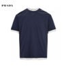 1_9a9473ce-b4b3-4367-9990-1b6d0db2072b Prada Navy Contrast Trim T-Shirt