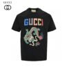Gucci Dragon Graphic T-Shirt (Black)