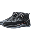 Jordan 12 Utility