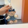 Limited Edition Sherry May Plush Keychain - Luxe Teddy Bear Bag Charm for Designer Handbags