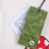 Gucci Mushroom Cluster T-Shirt
