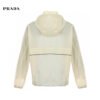 Prada Lightweight Hooded Jacket