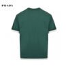2_1b4fd213-ede4-4182-859a-4327f6accdff Prada Green Contrast Trim T-Shirt