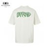 Balenciaga T-Shirt - Prohibition Symbol