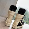 Rick Owens Geobasket Sneakers - Black and Cream