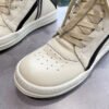 Rick Owens Geobasket Sneakers - Cream and Black