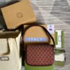 gg Horsebit 1955 Shoulder Bag Beige And Ivory For Women, Women’s Bags 9.8in/25cm gg