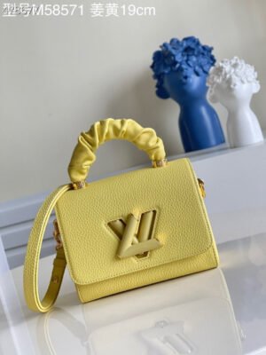LV Twist PM Ginger Yellow For Women, Women¡¯s Handbags, Shoulder And Crossbody Bags 7.1in/18cm LV M58571